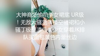 国产麻豆AV MSD MSD053 敲诈性感人妻 郭童童