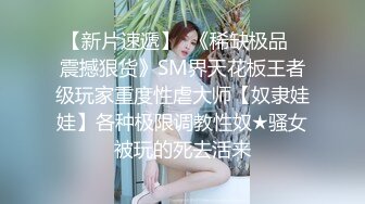  淫荡小娇娃，几个年轻嫩妹跟小哥们玩群P，黑丝情趣女仆，交大鸡巴让小哥揉奶玩逼道具插