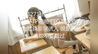 STP32956 热血推荐推特新晋顶B王 六金 露脸定制纯金版 大尺度超时长顶胯裸舞 VIP0600