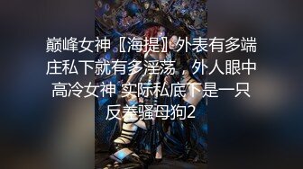 曾网络疯传的芸能系列演艺圈悲惨门事件