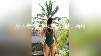  极品酒窝美女恩爱小夫妻居家诱惑  舌吻调情很享受  情趣内衣丁字裤  舔屌骑在身上磨蹭