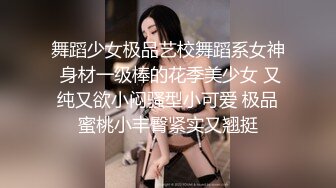 ”我能当你的小母狗吗，我今天表现如何“拿下