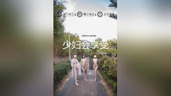 香蕉秀xjx0122胸大无脑笨助理