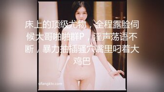 美女主播滿足狼友要求換衣服