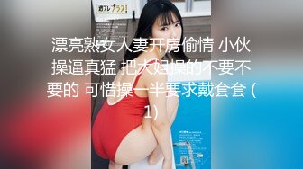 TMW-087-超会做爱的清纯女友.极骚床技性爱训练-黎娜