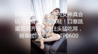  丰乳肥臀长相甜美妹子和炮友居家啪啪，开档露屌裤特写交，第一视角抽插猛操晃动奶子