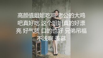 【极品萝莉】解决哥哥生理需求的淫荡妹妹 极品乱伦爆裂黑丝后入猛操 妹妹高潮好爽好舒服