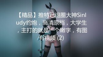 00后女大学生 给男朋友带绿帽,被操到高潮,对白精彩 表面乖巧的萌妹子背地里是个小骚货