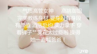  精选熟女美妇系列 漂亮人妻 刮毛一线天小穴美极了 里面粉粉的 被扛着长腿无套内射了