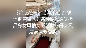 合租房门缝偷窥对门的美女换衣服✿奶子又白又大身材还真不错