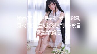 夜闯美女的家的!