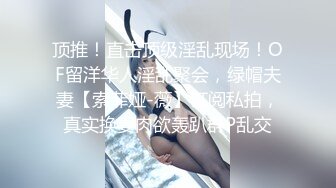 [无码破解]EYAN-188 理想的プロポーション人妻 並木あいな E-BODY大型専属デビュー 旦那一筋の純真妻が何故AVの世界に…？