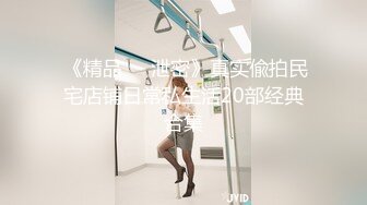 新流出酒店偷拍❤️大白天开房偷情男女风骚美少妇被情夫大屌插得爽歪歪