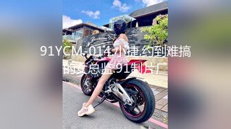 最新！绿帽人妻【沈阳夫妻~林茜】淫靡日记，老公绿帽奴，邀单男3P鸡巴拍B潮吹