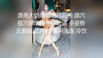 Ria 久留美在她轻薄的角色扮演中被带到她的膝盖上。