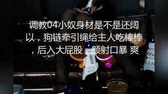 纹身猛攻激啪墨镜型男