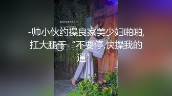 深夜楼道大战骚人妻