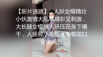 白嫩少妇又来了 口活不错激情草逼