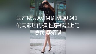 泰国 小妖 · lbname · 奶牛精液 蹭蹭往外喷，做爱自慰，给客人舔菊花，吃鸡，做妖太爽了 14V (4)