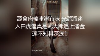 1/3最新 网红美女柠檬喵酱VIP定制版主人的黑丝女仆的呻吟VIP1196