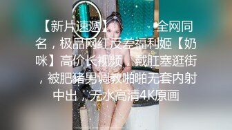 淫荡女家教勾引高中生 浓密黑深林骚逼饥渴难耐 被肉棒抽插就是爽吟 后入抽射肉便器