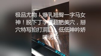 高颜值黄发女神,清纯又甜美,小穴毛毛全剃干净了,插入J8娇喘连连