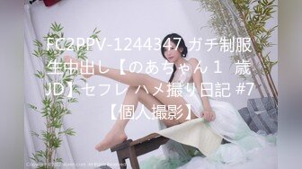 【新片速遞】 大奶美女吃鸡啪啪 想把套套摘掉吗 好吧反正我是个小骚逼 就让你内射吧 身材不错前凸后翘被大鸡吧无套内射 