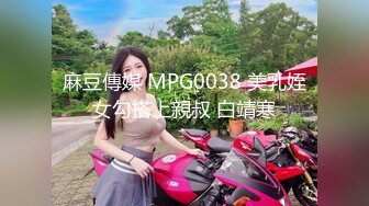 灵魂大奶妹，口交大屌后入上位骑坐招牌侧入，搞完吃点水果再续来一发