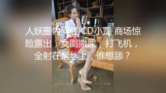 手势验证，老婆自摸