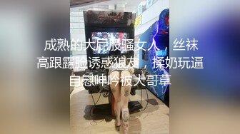 皇家華人 妹妹的欲望逆襲 爸媽不在家妹妹想吃棒棒