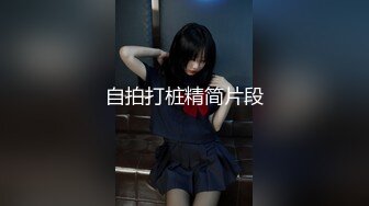 年轻小骚妹学坏了跟人玩3P，口交大鸡巴一个拍一个干，非常乖巧听话让大哥后入爆草蜜桃臀，主动上位翘臀奶子