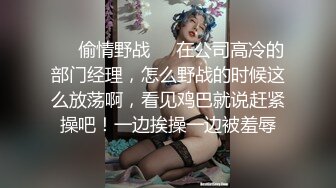 牛仔短裤妹子，扎起马尾舔奶调情69口交，抽插骑乘猛操呻吟诱人