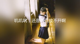 【新速片遞】   OF韩国极品TS美人妖「lin002200」【第1弹】玩滴蜡无套做爱男主连射两次