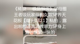 91TCM-002.莉娜.沉迷���博.一夜暴富房东女儿讨好我.91制片厂