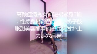 -年度核弹 绿帽夫妻 小鲸鱼 小海怪 海贼老僧 付费群P啪啪露出福利 (10)