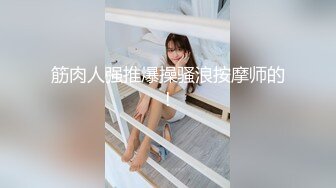 和短发少妇炮友JQ啪啪，口交上位骑乘抱起来大力猛操，很是诱惑喜欢不要错过