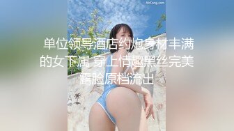 麻豆传媒-性感女侍疯狂做爱