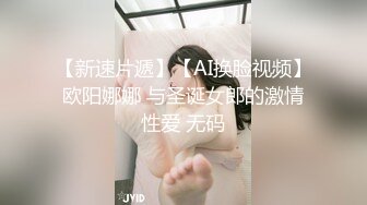   家庭摄像头破解真实偸拍丰满眼镜骚妻宝妈堪比会所技师给老公服侍的明明白白还给毒龙