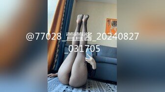   高潮盛宴 最美媚态蜜汁嫩鲍美少女 Yua 桑拿房淫情 舔食美味肉棒 男友大屌尽情抽射