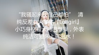 【推特 我的枪好长啊】3P打桩踩头后入骚人妻 千元付费资源 (18)