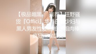 TWTP 公园女厕全景偷拍多位极品美女嘘嘘裹胸裙妹子整理衣服奶又白又大 (8)