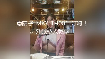 极品爆乳网红女神 速插白浆 极品爆乳 超赞美体