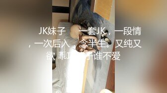 [无码破解]PPPD-352 全裸巨乳家政婦 本田莉子