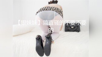  风骚御姐尤物 极品反差女神吴梦梦女友在网吧用她湿漉漉的阴户操我的鸡巴