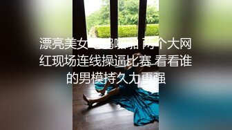 泰国朋克风纹身牙套妹「Elle Iren」OF性爱私拍 微胖巨乳泰妹榨精瘦弱男友 (15)