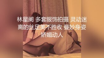 高清露脸,约了个高颜值美女上门服务