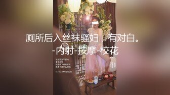 [原創錄制](用户要求)20240202_权欲茶茶