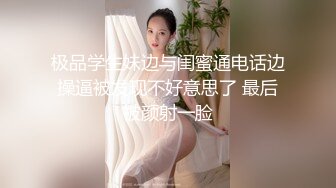 无水印11/13 别人强奸我捡便宜少女被强奸后好心的我帮忙清理蜜屄VIP1196