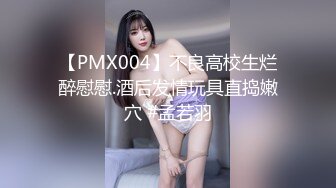 探探滑到昆山熟女