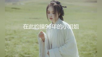 推特【反派一个神秘家】多位女主 拘束捆绑爆菊调教毒龙 2